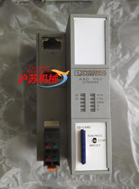 菲尼克斯2700988  AXC1050
