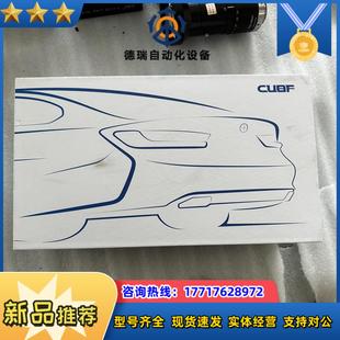 全新M1 CUBF M2按键议价