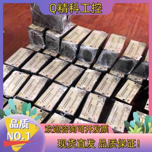 现货ABB PROCONTIC CS 31 ICSK20F1
