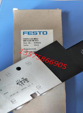 FESTO 费斯托电磁阀 VUVS-L25-M52-MD-G14-F8-1C1 575511议价