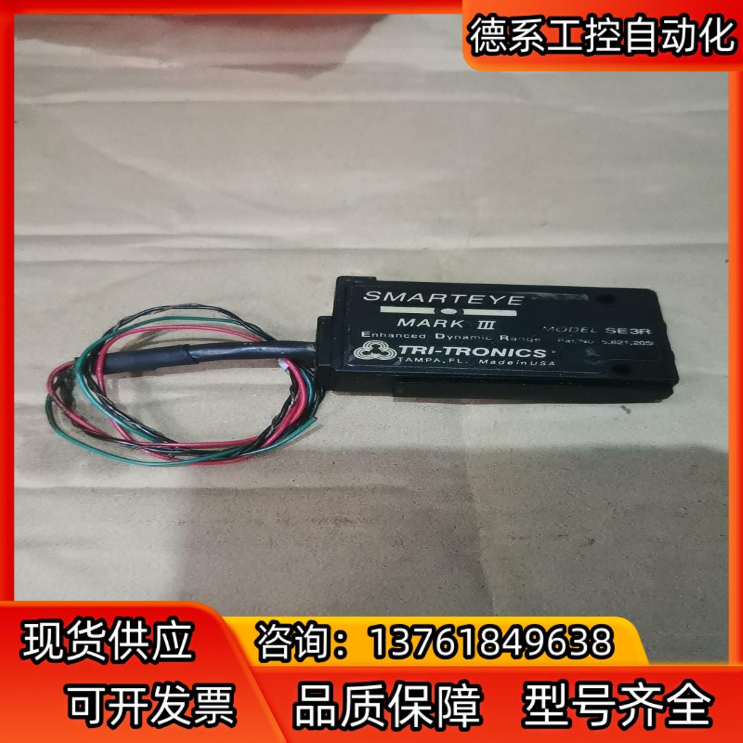 SMARTEYE电眼TRI-TRONICS光电开关传感器