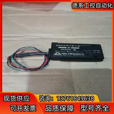 SMARTEYE电眼TRI-TRONICS光电开关传感器