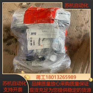 运费到付议价 德国AVENTICS电磁阀 全新 未使用 议价出