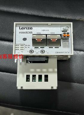 E84AYCECV   拆机包好用。伦茨8400变频器通讯卡