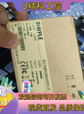 现货全新大华华睿2千万像素A3B00MG000相机