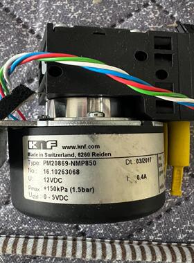 {莱茵电子商行}PM20869-NMP850