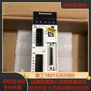 A6驱动器100W MADLN05SG2022年