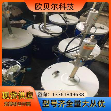 大厂RAASM ART62074 ART0E6207