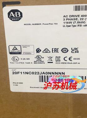 20F11NC022JA0ANNNNN 原装