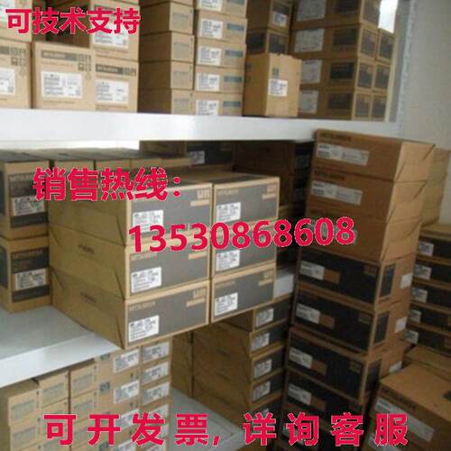 供应原装逻辑控制器MR-J3ENSCBL20M-H