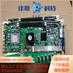 C00 VER 研祥工控机主板EPE 1814V2NAR