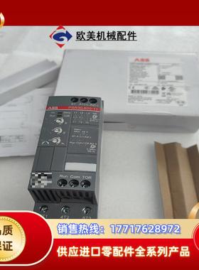 ABB软启动器1SFA896109R1100议价
