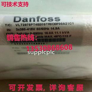 7.5 原装 三相 VLT2975PT4B20STR0DBF00A21C1 千 供应丹佛斯逆变器
