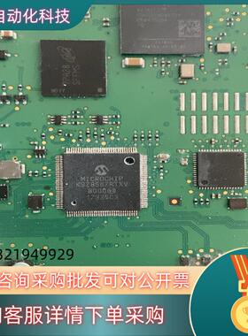 KSZ8567RTXV一共5个