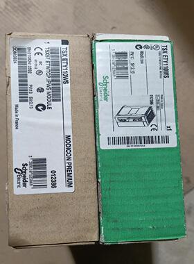 （设备配件）TSXETY110WS