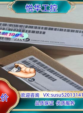 6AG1331-7PF01-4AB06AG1331-7PF议价