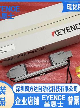 高速高精度C测量仪器LS-7030M LS-7030MT LS-7030MR议价