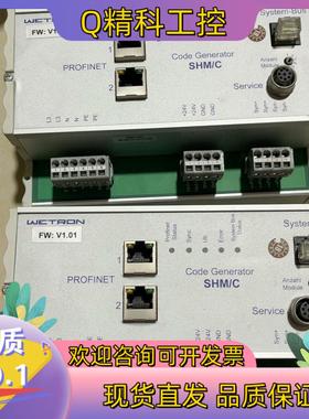 现货控制器WETRON/SMFA控制器SHM/C