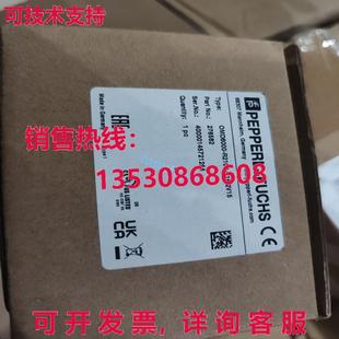 2V15 原装 B16 R2100 倍加福 供应OMD6000