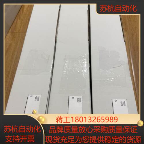 基恩士GL-R24H安全光删全新正品没拆封8对