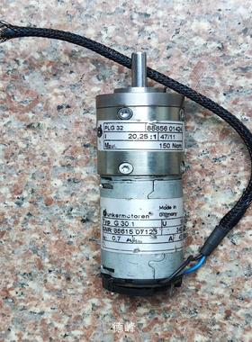 [德峰]拆机德恩科减速电机PLG32 20,25:1 150Ncm议价