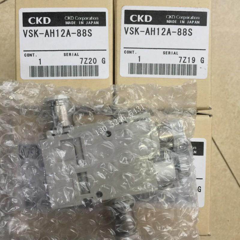 喜开理CKD真空发生器VSK-AH12A-88S议价