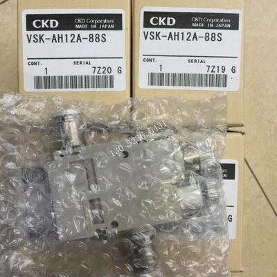 喜开理CKD真空发生器VSK-AH12A-88S议价