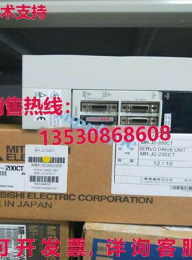 原装供应MR-J2-200CTMRJ2200CT伺服驱动器