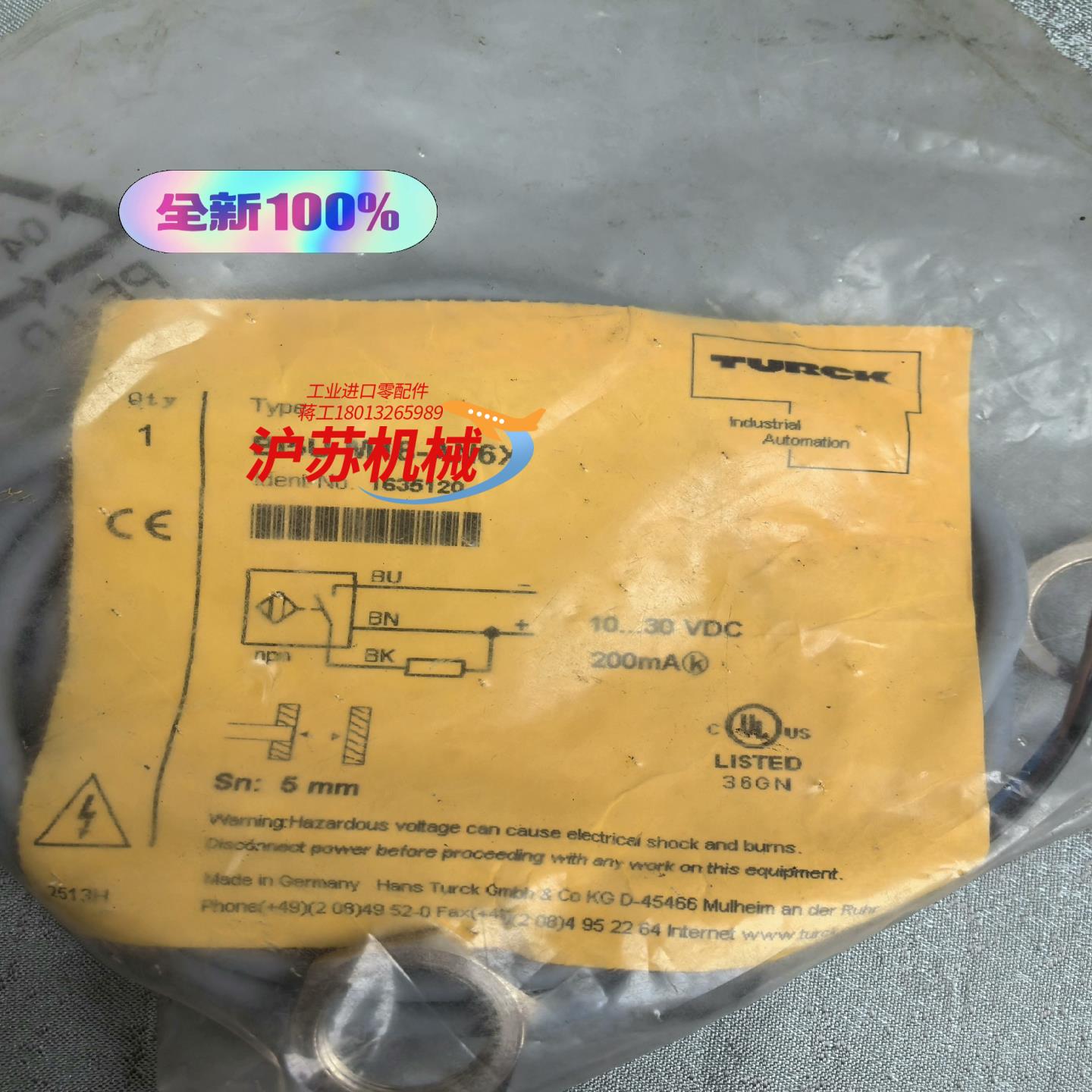 全新原装图尔克接近开关 Bi5U-M18-AN6X订货号16