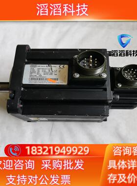 现货汇川850w伺服电机型号ismh3-85b15cd-u23