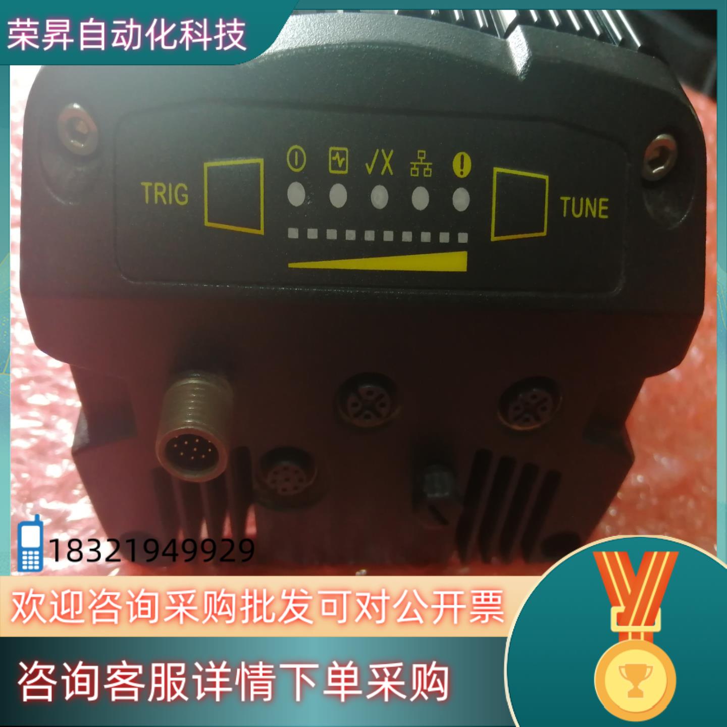 现货康耐视DM503QL读码器