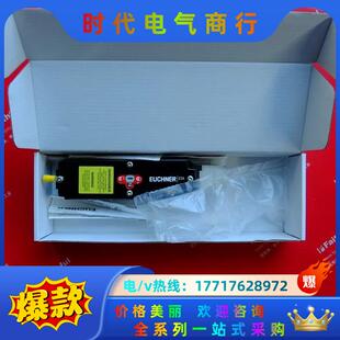 STA议价 安士能全新防爆安全开关 Euchner 123076