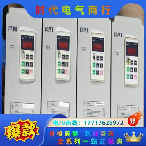 三晶变频器 V004G3V5R5P3 380V4KW议价