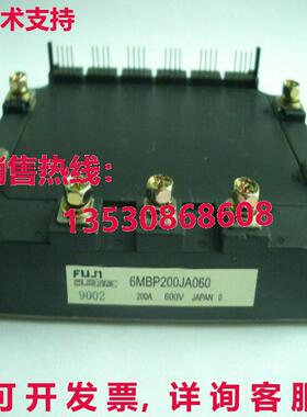 原装供应富士IGBT模块6MBP200JA060-FU