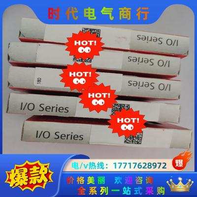 KL1408倍福BECKHOFF全新原装模块,需要的请联系议价