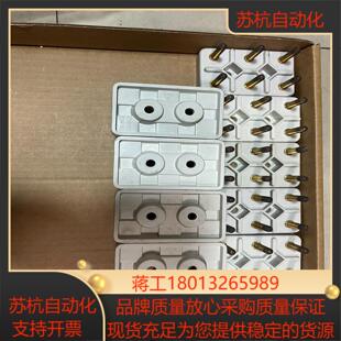 sew电机接线柱，接线端子，各种型号，询价议价