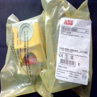 2002 ABB急停按钮保护罩CEPY1 CEPY1 10103895 10103896 2001