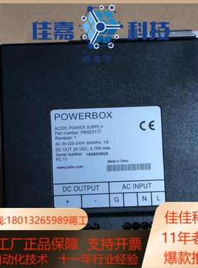 电源PBSE5117  DSQC6093HAC1417