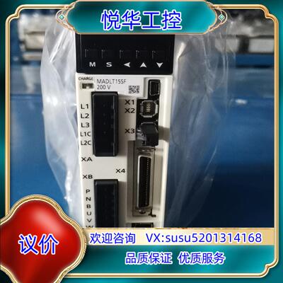 原装A6驱动器，MADLT15SF，出的联系我，7议