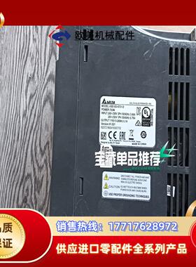 ASD-B2-0721-B ECMA-C20807RS 台达议价
