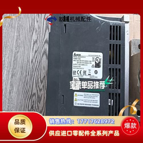 ASD-B2-0721-B ECMA-C20807RS 台达议价