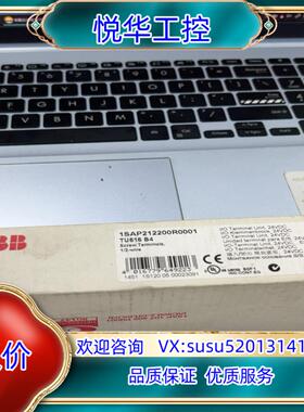 原装ABB 1sap212200r0001，全新分，P议价