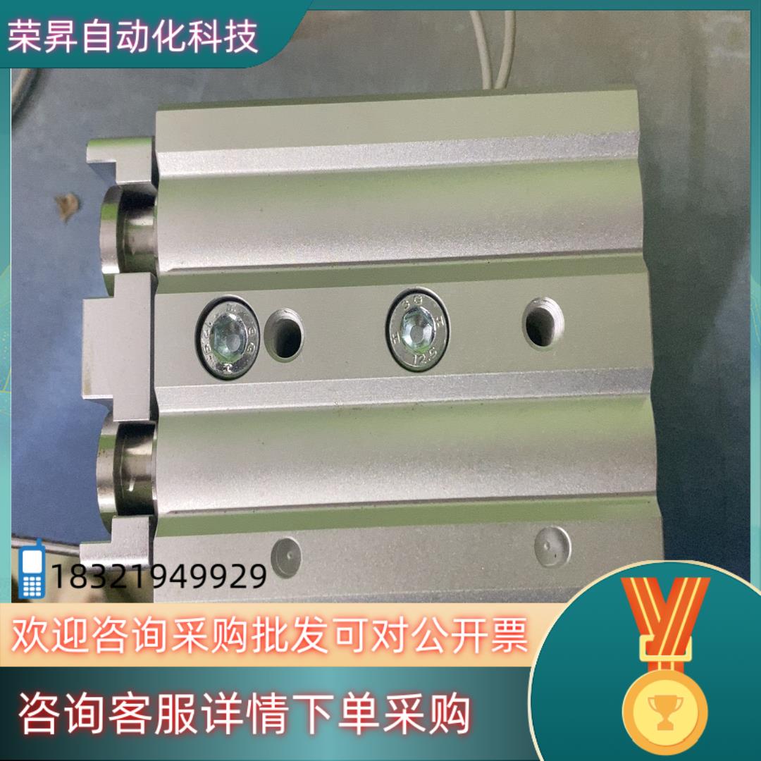 现货SMC气缸原装MXQ25X20的一条功能完好不漏