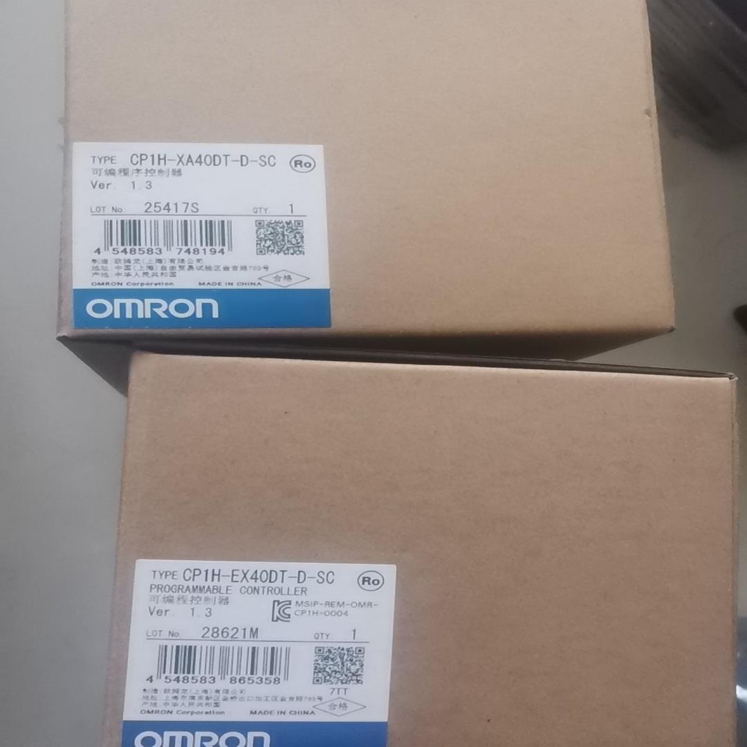 CP1H-XA40DT-SC，CP1H-EX40DT-
