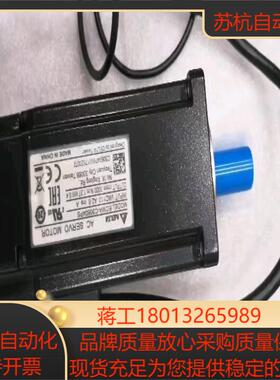 ECMA-C30807PS台达全新ECMA-C30604PS