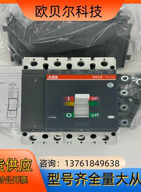 ABB Ts3L250 4P200安直流断路器