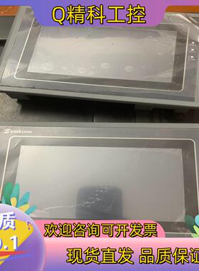 现货显控触摸屏 SK-070AE 共两台  功能完好 有