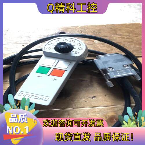 现货NEG日特绕线机手动控制面板原厂配件