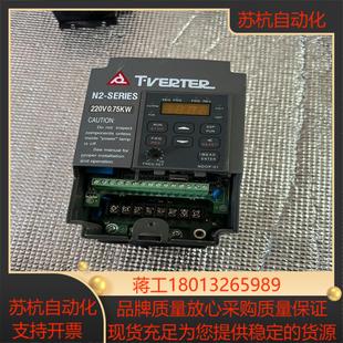 HC1HP 201 075kw 台安N2变频器