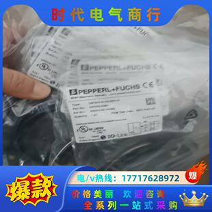 F倍加福OBT350 正品 R100 IO全新原装 议价 2EP